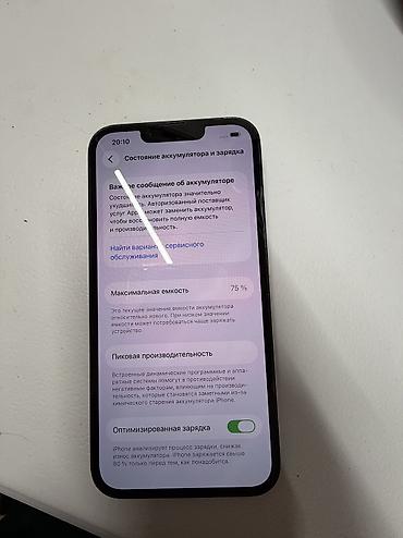 apple mac mini: IPhone 13 Pro, Б/у, 256 ГБ, Черный — 3