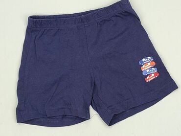 Shorts, Lupilu, 1.5-2 years, 92, condition - Perfect