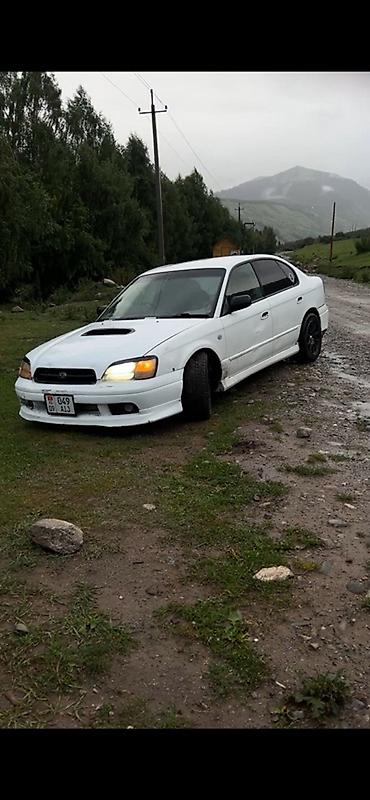 w211 e270: Subaru Legacy: 1999 г., 2 л, Седан — 3