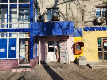 продается орошаемая земля в жайылско районе алтыр будёновка 5 40 гектар цена договорная с довой проблем нету оформление сразу: Продаю коммерческое помещение в 4 этажном кирпичной доме в районе 1000
