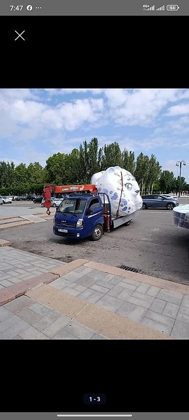 робота стройка: Услуги мини крана-манипулятора — 2
