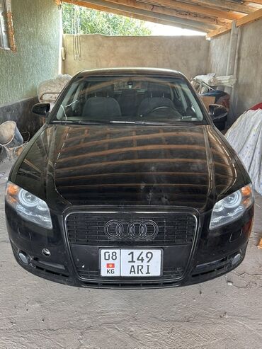 авто с последующим выкупом бишкек саната: Audi A4: 2005 г., 2 л, Вариатор, Бензин, Седан