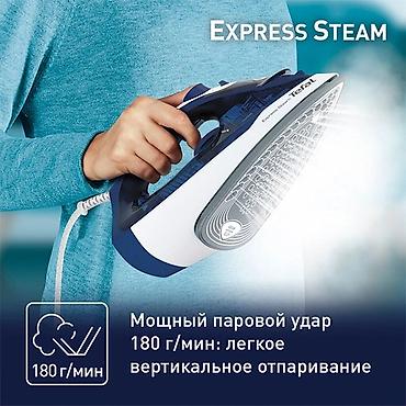 tefal: Утюг Tefal, Паровой, Нержавейка, Вертикальное отпаривание — 4