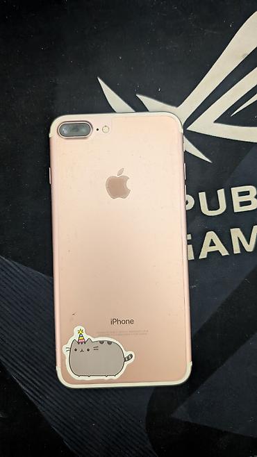 IPhone 7 Plus, Б/у, 128 ГБ, Розовый, Защитное стекло, Чехол, 100 %