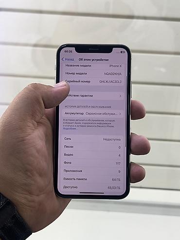 Уюлдук телефондор жана аксессуарлар: Айфон х на 64 гб АКБ 70 📱 Телефон в хорошем состоянии ✅ Всё чётко — 3