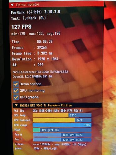 Настольные ПК и рабочие станции: 💥Продаю 8 ядерный мощный i7 /3060ti/32GB/700W/комплект компьютера — 14