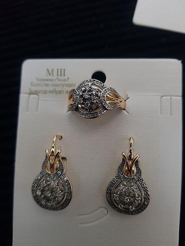 Другая бижутерия: Другая бижутерия — 13