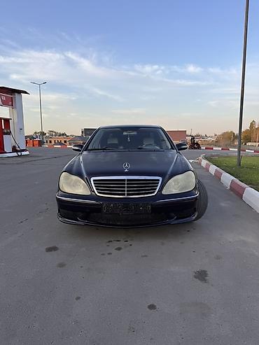 mercedes s500: Mercedes-Benz S-Class: 2004 г., 5 л, Автомат, Бензин, Седан — 2