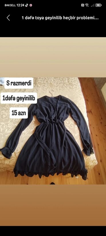 Gündəlik donlar: Gündəlik don, Mini, S (EU 36) lalafo.az -da Gündəlik donlar: Gündəlik don, Mini, S (EU 36)