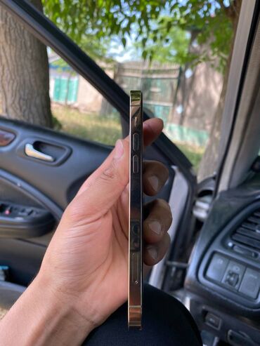 оперативная память 8 гб ddr3 1333: IPhone 12 Pro, Новый, 128 ГБ, Золотой, Защитное стекло, Чехол, 95 %