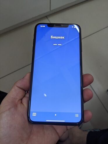 айфон хс ош: IPhone Xs Max, 256 ГБ, Золотой, Чехол, 87 %