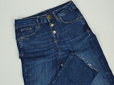 dsquared jeansy: Liu Jo, Jeansy damskie, rozmiar XS — 1