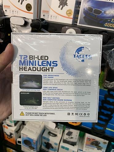 led h4: BI-LED мини-линзы для фар TACPRO T2 Основные характеристики: - Тип — 2