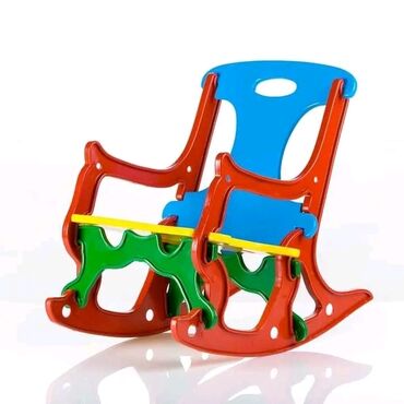 idea baštenske stolice: Rocking chair, New