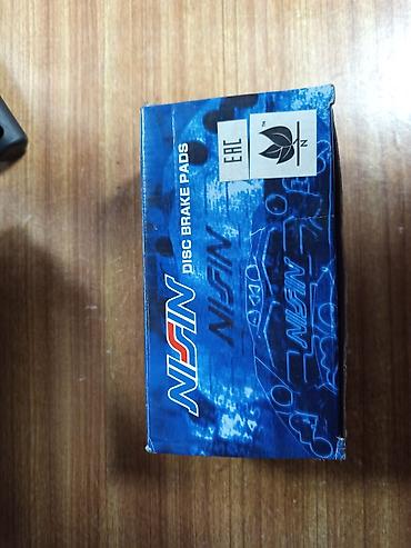 Тормозные колодки: Комплект тормозных колодок Mercedes-Benz Оригинал, Германия at lalafo.kg — 15 Тормозные колодки: Комплект тормозных колодок Mercedes-Benz Оригинал, Германия — 15