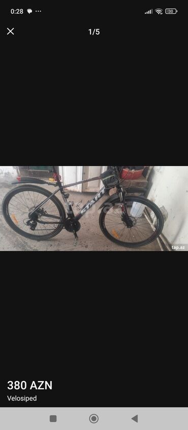 Новый Городской велосипед Kross, 28", скоростей: 21, Самовывоз