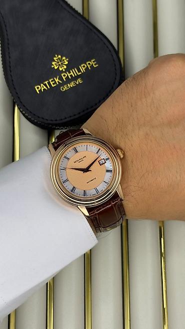 saat romanson: Yeni, Qol saatı, Patek Phillipe, rəng - Qızılı — 1