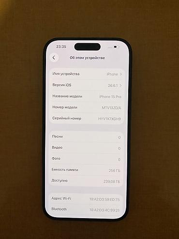 ipad 9: IPhone 15 Pro, Б/у, 256 ГБ, Черный, 86 % — 2