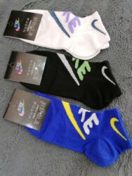 Ostala ženska odeća: Pamučne markirane nazuvice
extra kvaliteta.
12 kom.2300 na lalafo.rs — 1 Ostala ženska odeća: Pamučne markirane nazuvice
extra kvaliteta.
12 kom.2300 — 1