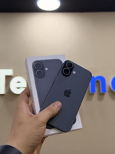 IPhone 17, 256 GB, Qara, Zəmanət, Kredit, Simsiz şarj lalafo.az -da IPhone 17, 256 GB, Qara, Zəmanət, Kredit, Simsiz şarj
