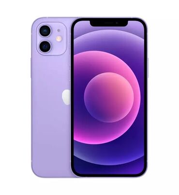 Apple iPhone: IPhone 12, Скидка 10%, Б/у, 128 ГБ, Deep Purple, Чехол, Коробка, 80 %