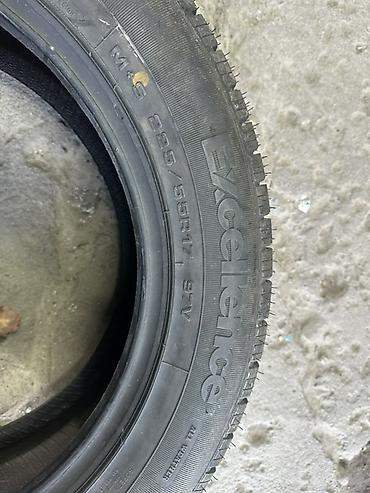 Шины: Шина Goodyear Excellence, всесезонная (маркировка M+S). В наличии 1 — 2