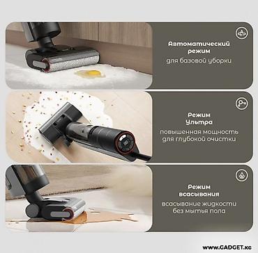 dreame: СРОЧНОО Dreame H12 Pro — беспроводной пылесос для влажной и сухой — 8