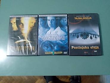 сумрак 1998: Set od tri filmska DVD-ja. Prvi DVD sadrži film "Tajna Gruzija — 1