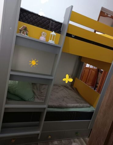 Qazanlar: Oğlan və qız üçün, İşlənmiş, Çarpayı, Matras ilə