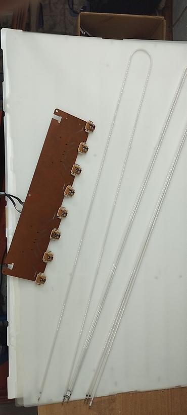 Телевизоры: Телевизор Samsung 32" Модель: LA32D450G1 (Model Code: LA32D450G1XZN — 10