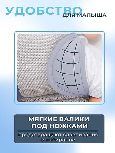 слинг для новорожденных: Эргономичный эргорюкзак для малышей 3 мес+ новый Эргорюкзак для — 9
