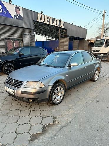 Volkswagen: Volkswagen Passat: 2002 г., 1.8 л, Автомат, Бензин, Седан — 7