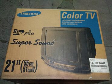 пульт на телевизор samsung: Продаю телевизор Samsung. Диагональ 55 см или 21 дюйм. Всё работает