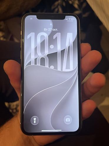 iphone 8 64: Смартфон Apple iPhone 11pro (серебристый корпус) Основные — 1