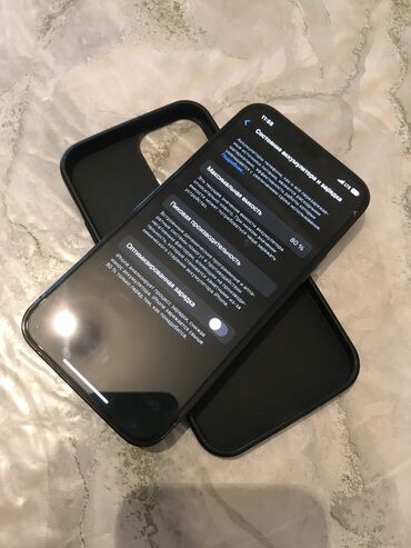 айфон 12 мини бу цена в бишкеке: IPhone 12 Pro, Колдонулган, 512 ГБ, 80 %