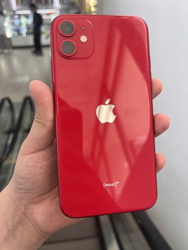 о номере телефона: IPhone 11, 64 ГБ, 90 %