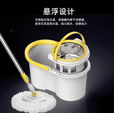 Уборочный инвентарь: Швабры для дома С отдимом С ведром Универсальные Отличного качество — 12