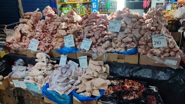 Птица: Курица :, До 1 кг, 1 кг, 2 кг, Платная доставка — 23