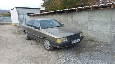 газ 2402: Audi 100: 1990 г., 2.3 л, Механика, Газ, Седан