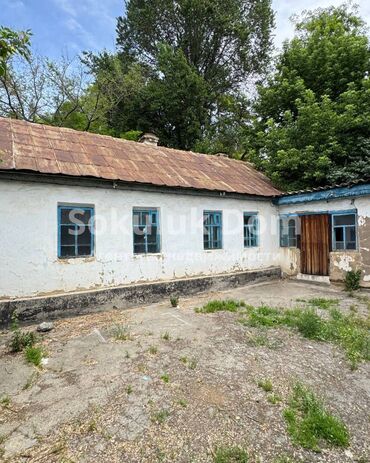 Продажа домов: Дом, 50 м², 2 комнаты, Агентство недвижимости