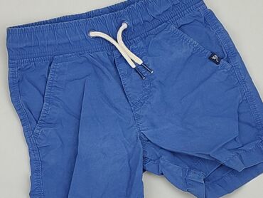 spodenki nike moro: Shorts, Cool Club, 1.5-2 years, 92, condition - Very good