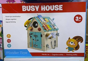 оюнчук машына: Развивающий бизиборд-домик BUSY HOUSE (для детей 3+) - — 2