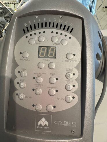 Sifarişlə ofis kresloları: Yuxarıda göstərilən bütün mebellərin ümumi qiyməti 1800 AZN təşkil — 12