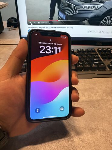 номера для телефона: IPhone Xs, Б/у, 256 ГБ, Jet Black, Защитное стекло, Чехол, 77 %