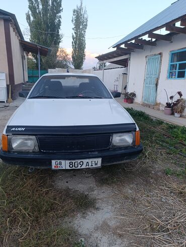 каракол афто: Audi 100: 1989 г., 2.3 л, Механика, Бензин, Седан