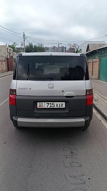 хонда элемент: Honda Element: 2004 г., Автомат, Бензин, Внедорожник — 2