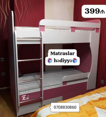 nar soku çəkən: Oğlan və qız üçün, Yeni, Çarpayı, Matras ilə, Siyirməli, Laminat