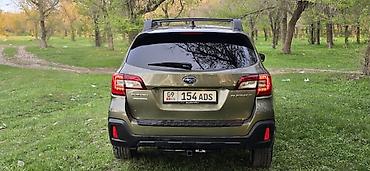 Subaru: Subaru Outback: 2017 г., 2.5 л, Универсал — 12