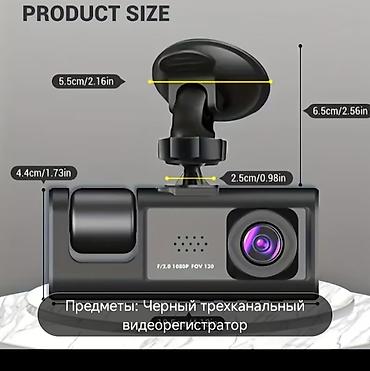toy kamerasi: Məhsul: 3 kanallı avtomobil videoqeydiyyatçı (ön/salon/arxa) - Eyni — 6