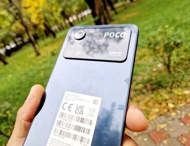 Poco: Poco X4 Pro 5G, Б/у, 256 ГБ, цвет - Черный, 2 SIM